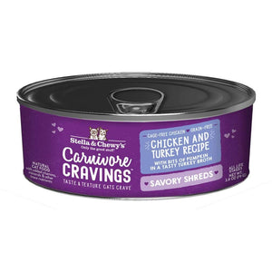 Stella & Chewy's Carnivore Cravings Savory Shreds Chicken & Turkey Dinner Recipe Wet Cat Food