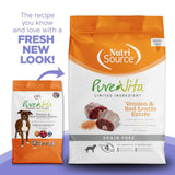 PureVita Grain Free Venison & Red Lentils Entree Dry Dog Food