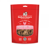 Stella & Chewy's Freeze Dried Raw Chicken Hearts Dog Treats