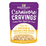 Stella & Chewy's Carnivore Cravings Chicken & Chicken Liver Recipe Wet Cat Food